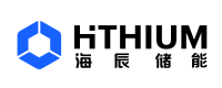 海辰儲(chǔ)能